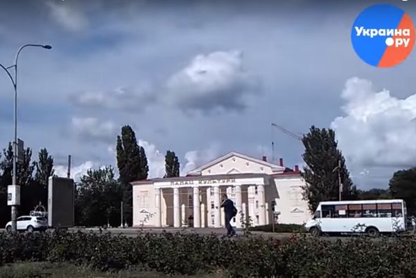 Поддерживают ли сборную России на Юге Украины? ВИДЕО