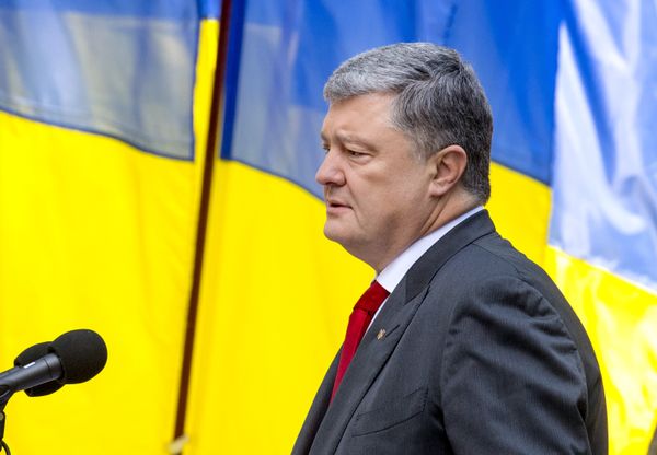 Порошенко