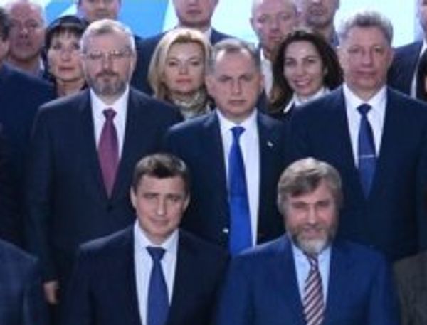 Оппозиционный блок партия Оппоблок