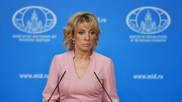 Брифинг официального представителя МИД России М. Захаровой Брифинг официального представителя МИД России М. Захаровой