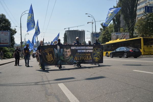 националистическая партия «Свобода» прошла маршем по улицам Киева националистическая партия «Свобода» прошла маршем по улицам Киева