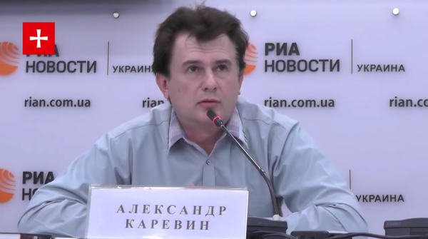 украинский историк Александр Каревин