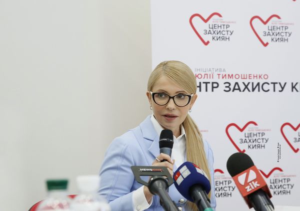 Юлия Тимошенко Юлия Тимошенко
