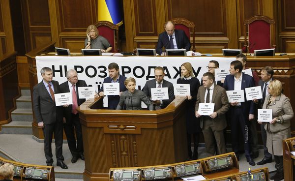 Рада Тимошенко Батькивщина Батьковщина Продажа Земли Рада Тимошенко Батькивщина Батьковщина Продажа Земли
