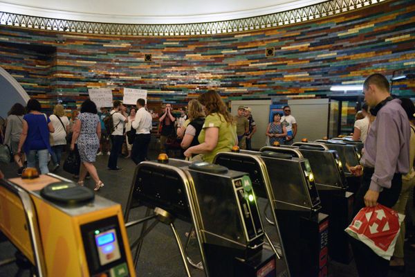В Киеве прошла акция против повышения тарифов