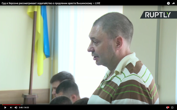 Кирилл Вышинский суд Херсон