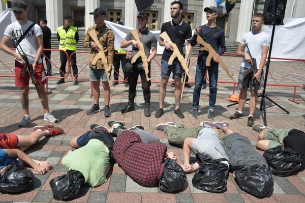 Акция Национальных дружин в Киеве 12.07.2018 Националисты рада оружие