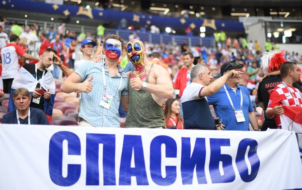 Болельщики перед финальным матчем ЧМ-2018 по футболу