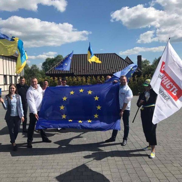 Блок Петра Порошенко Солидарность БПП