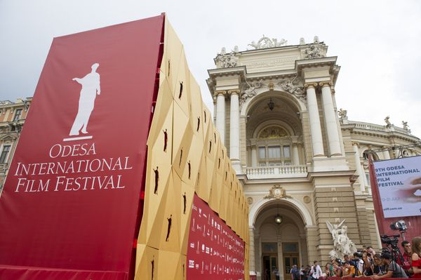 Odesa IFF Одесский международный кинофестиваль ОМКФ-2018 Odesa IFF Одесский международный кинофестиваль ОМКФ-2018
