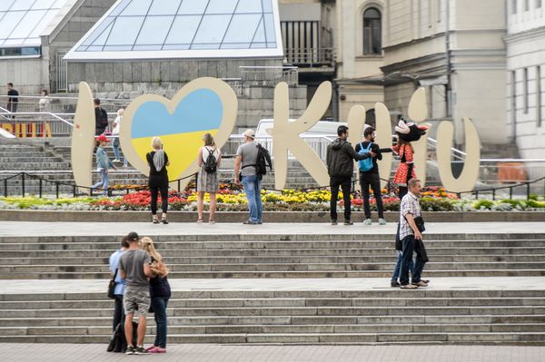 Киев лето жители улица Киев лето жители улица