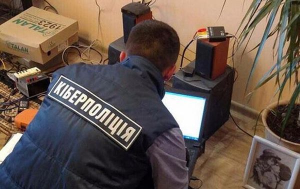Обыск Киберполиция Обыск Киберполиция