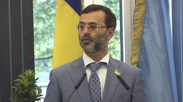 Георгий Логвинский