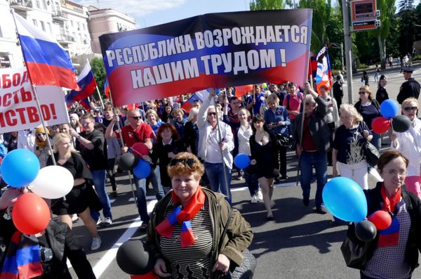 Празднование годовщины провозглашения ДНР в Донецке
