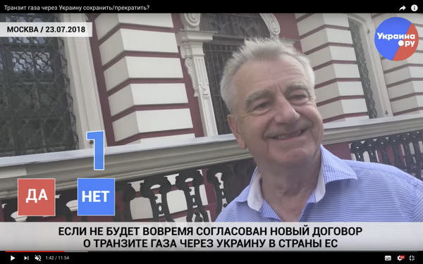 Транзит газа через Украину сохранить/прекратить? ВИДЕО Транзит газа через Украину сохранить/прекратить? ВИДЕО