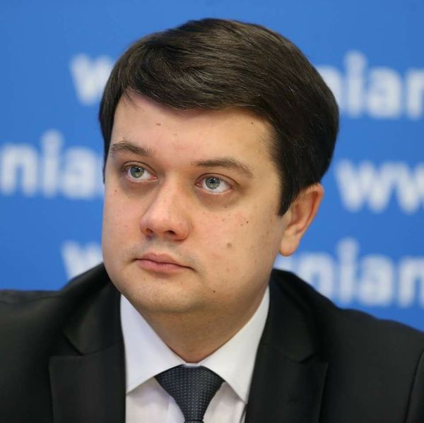 Дмитрий Разумков