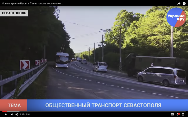 Новые троллейбусы в Севастополе восхищают… ВИДЕО Новые троллейбусы в Севастополе восхищают… ВИДЕО