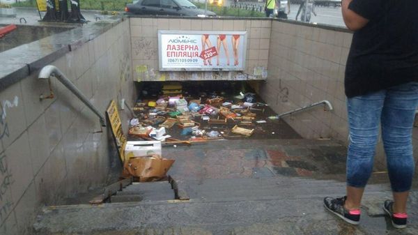 Ливень в Киеве Ливень в Киеве