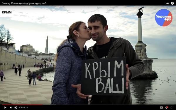 Почему Крым лучше других курортов? ВИДЕО Почему Крым лучше других курортов? ВИДЕО