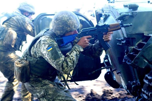 ВСУ автомат ВСУ автомат