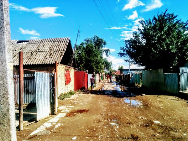 Цыгане Закарпатье деревня село улица дом