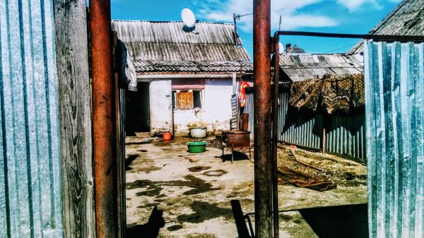 Цыгане Закарпатье деревня село улица дом