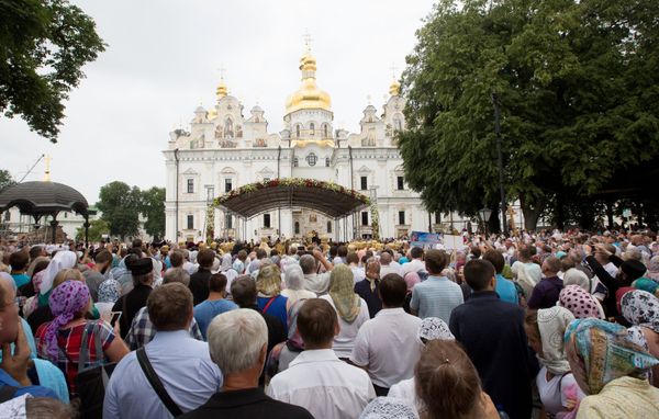 Мероприятия в Киеве, посвященные 1030-летию Крещения Руси