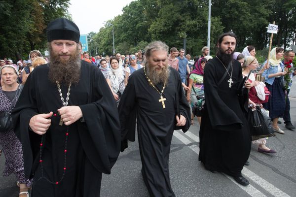 Мероприятия в Киеве, посвященные 1030-летию Крещения Руси