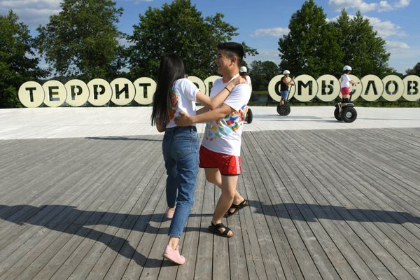 Всероссийский молодёжный форум Территория смыслов на Клязьме