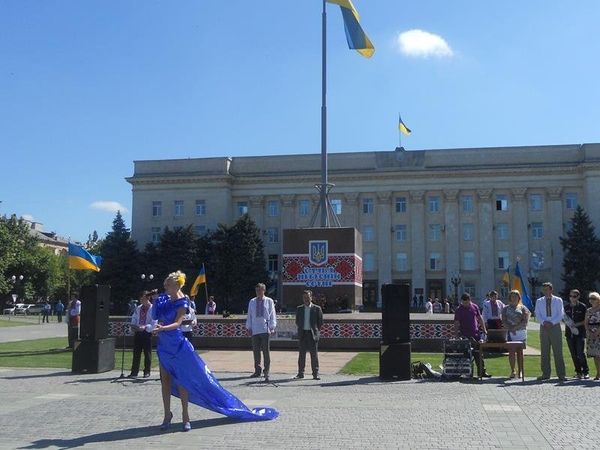 Херсонский городской совет