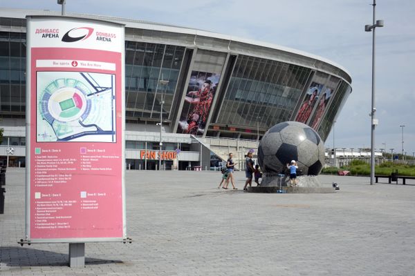 Донбасс Арена Донбасс Арена