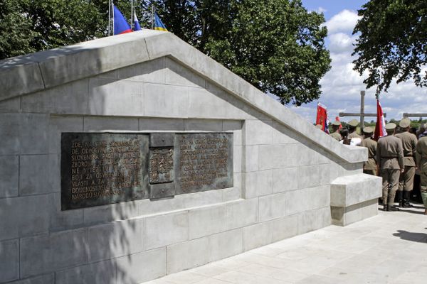 Мемориальная доска памятник Зборов Тернопольская область