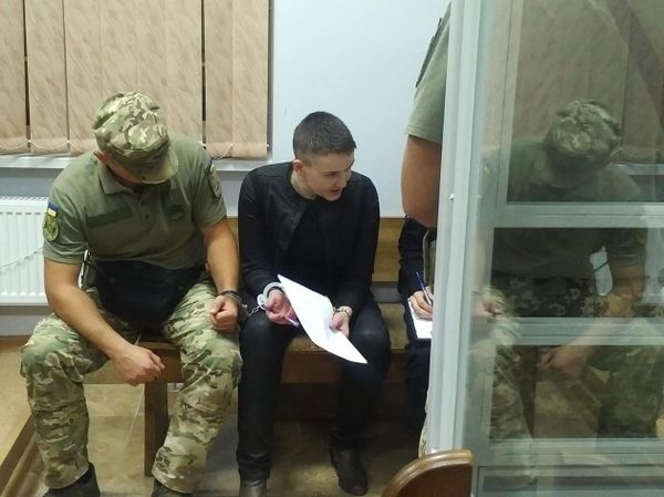 Надежда Савченко