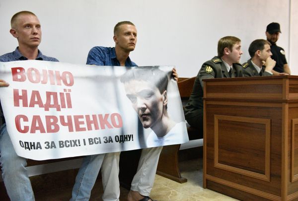 Суд по делу Н. Савченко в Киеве Суд по делу Н. Савченко в Киеве