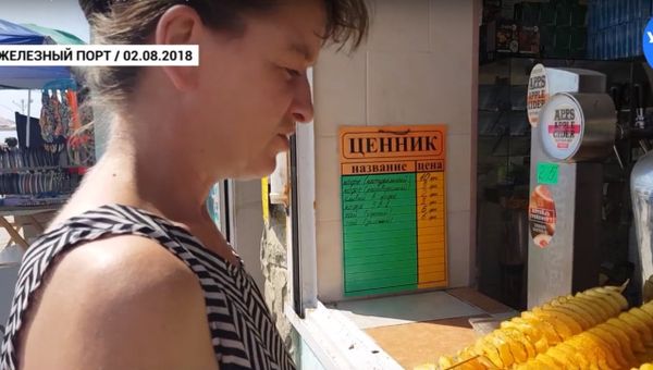 Что творится на курортах Херсонской области? ВИДЕО