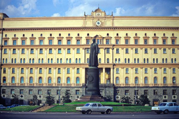   Лубянская площадь 