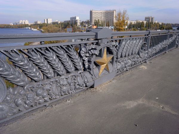 Мост Патона, ограждение (Киев)
