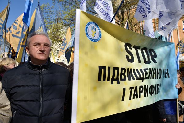 Акция против повышения тарифов ЖКХ в Киеве Акция против повышения тарифов ЖКХ в Киеве