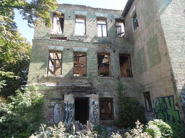 Киев здание архитектура продажа руины развалины Киев здание архитектура продажа руины развалины