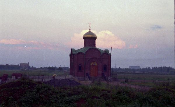 Иверский монастырь Иверский монастырь