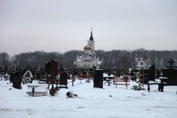 Иверский монастырь Иверский монастырь
