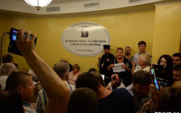 В Национальной ассоциации адвокатов Украины заявляют о силовом захвате своего помещения 2 августа