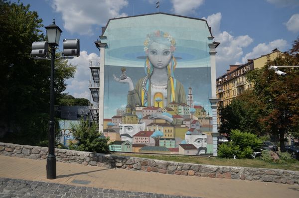 Муралы Муралы