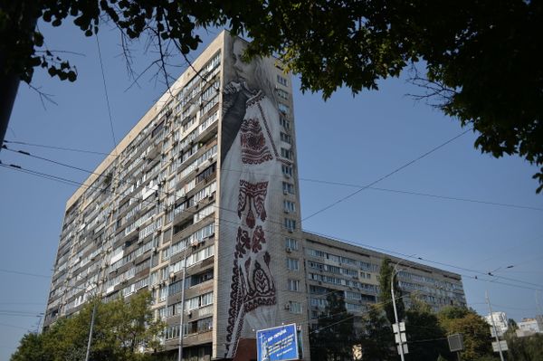 Муралы Муралы