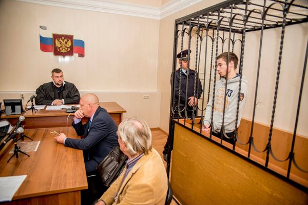Суд Павел Гриб Суд Павел Гриб