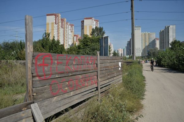 Осокорки застройка