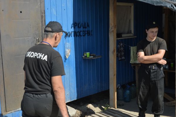 Осокорки застройка