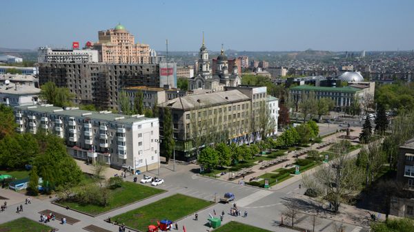 Вид на город Донецк из здания областной государственной администрации города Вид на город Донецк из здания областной государственной администрации города
