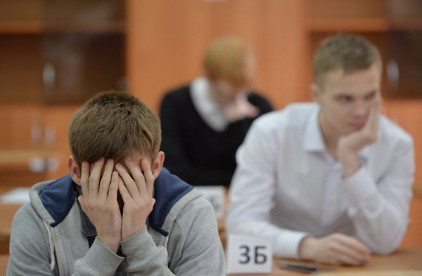 Сдача ЕГЭ по математике