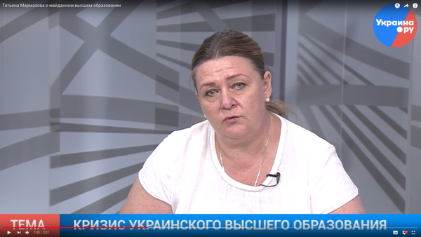 Мармазова ВИДЕО